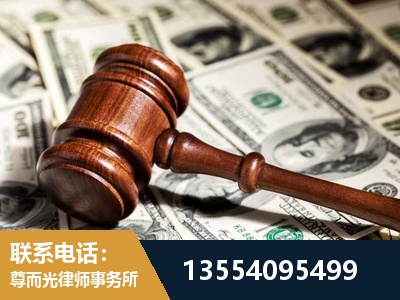 石家庄-离婚纠纷律师