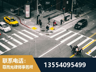 石家庄-刑事诉讼律师