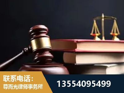 石家庄-全国联动办案网络 + 公益担当