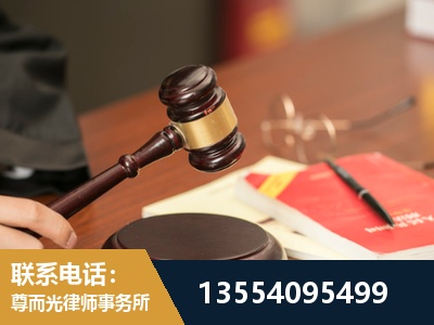 石家庄-工伤赔偿律师
