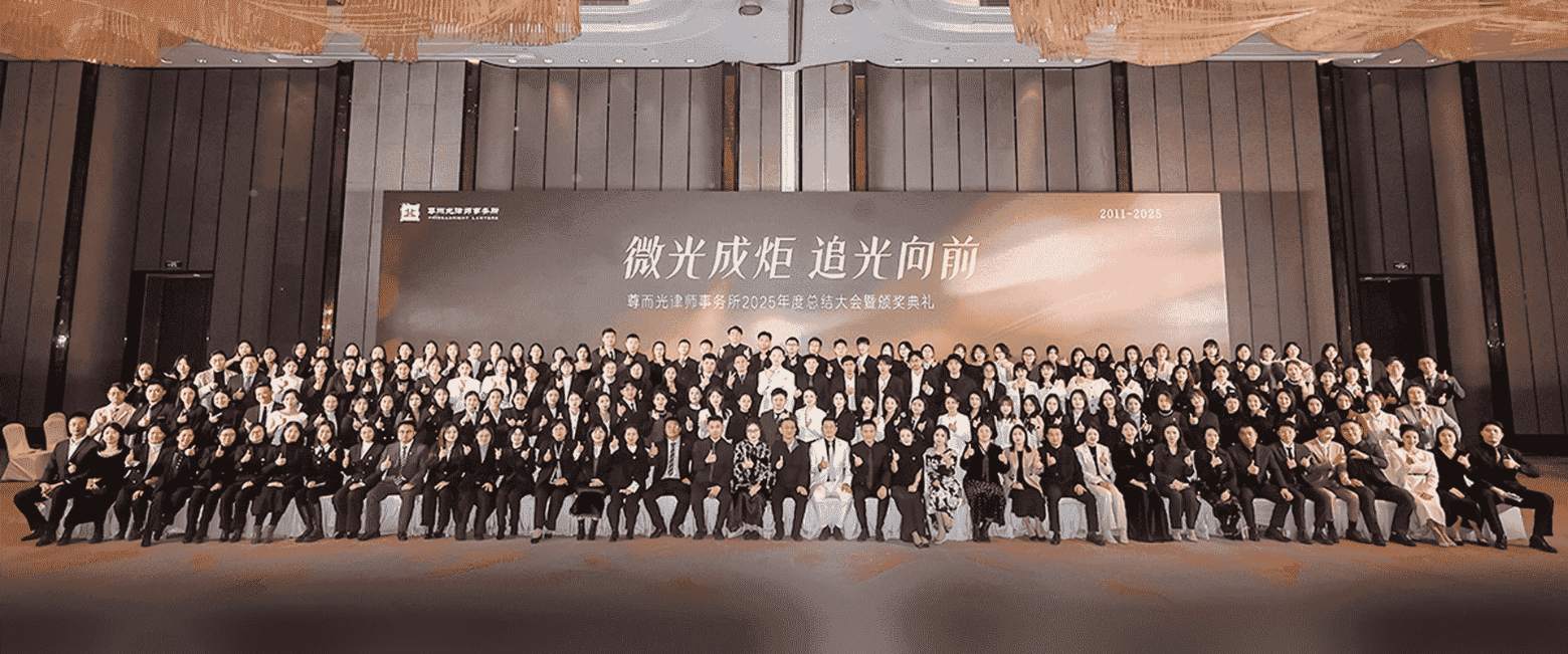 石家庄-首屏背景图