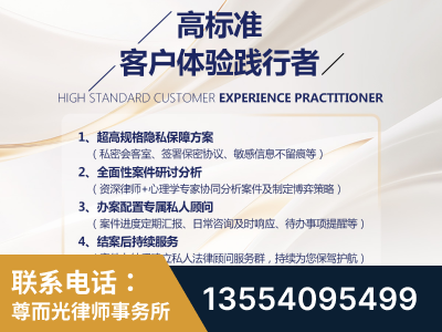 石家庄-企业展示图