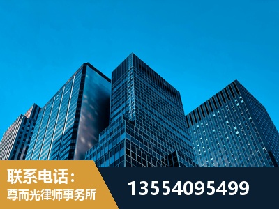 石家庄-刑事案件律师
