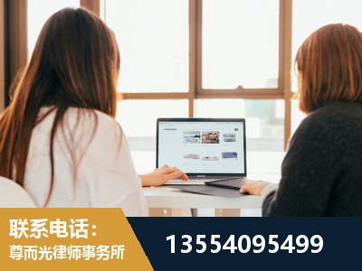 石家庄-工伤认定律师