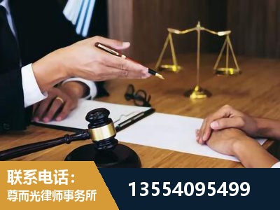 石家庄-婚内出轨离婚律师